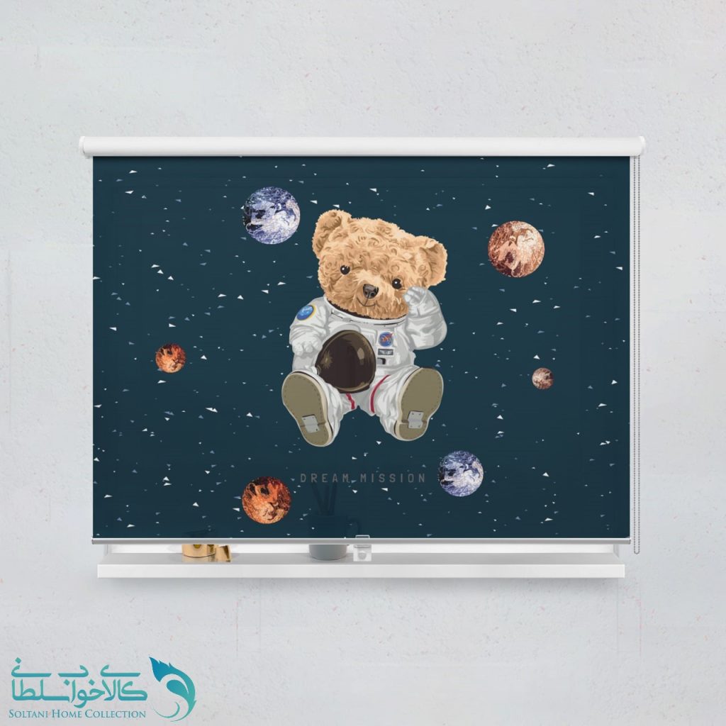 پرده شید طرح خرس فضانورد