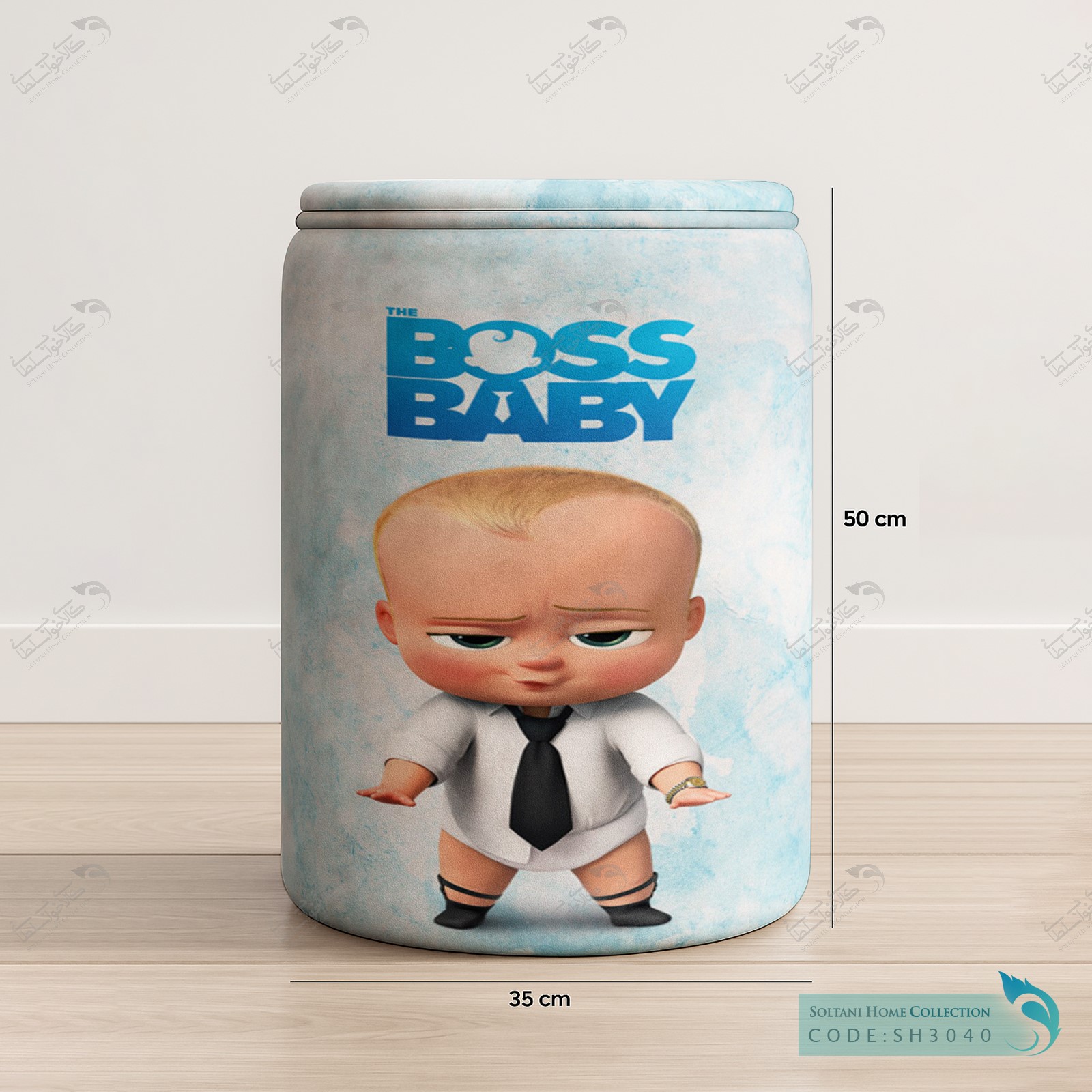 باکس طرح بچه رئیس باکس طرح بچه رئیس