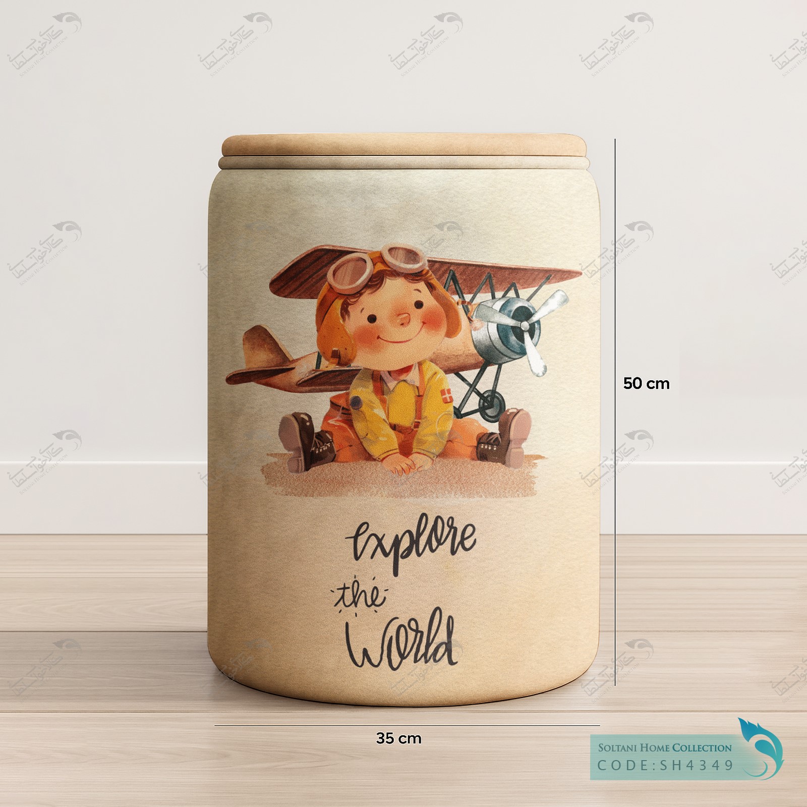 باکس طرح پسر خلبان باکس طرح پسر خلبان