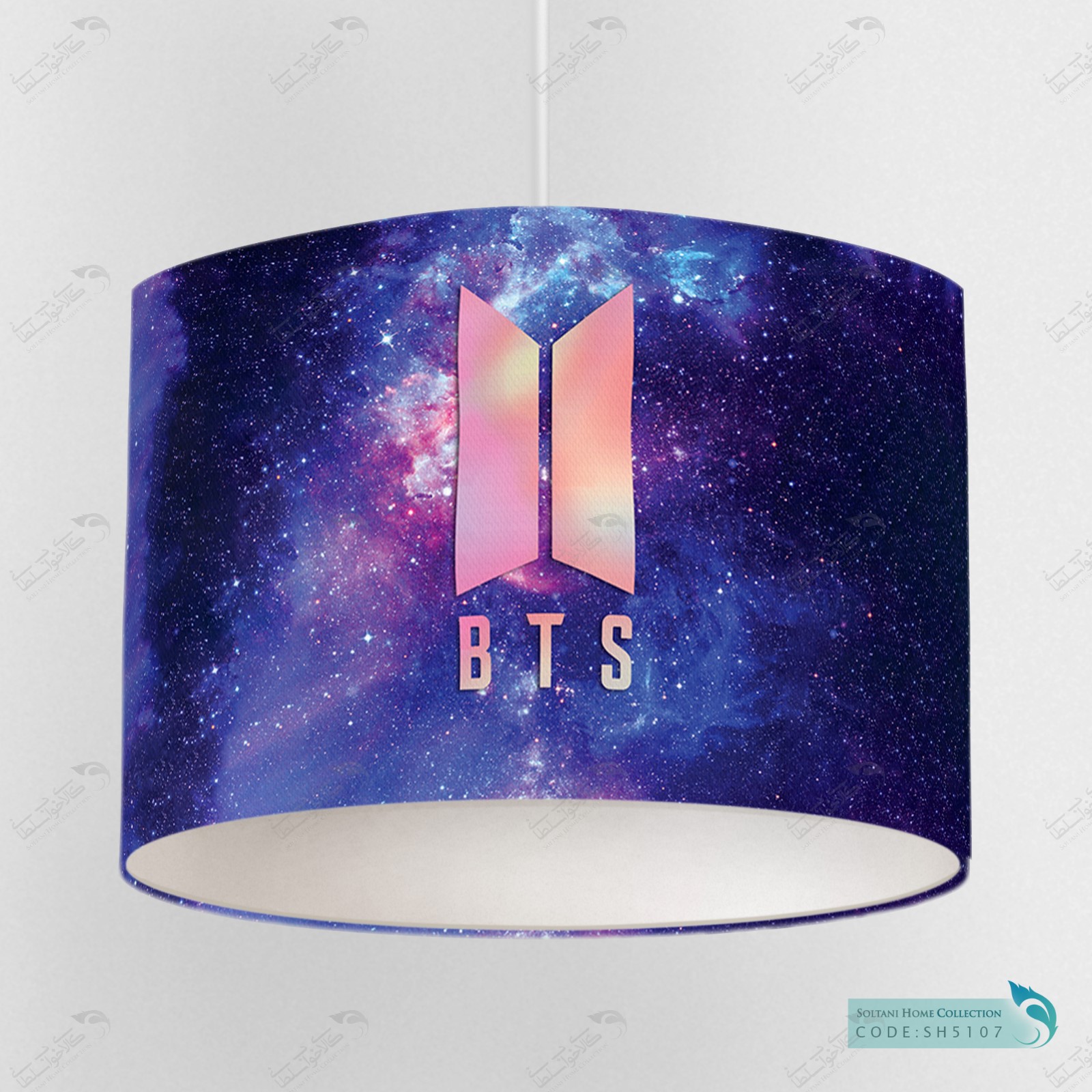 لوستر طرح بی تی اس (BTS) لوستر طرح بی تی اس (BTS)