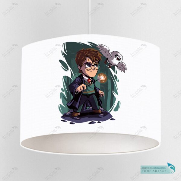 لوستر طرح هری پاتر (Harry Potter)