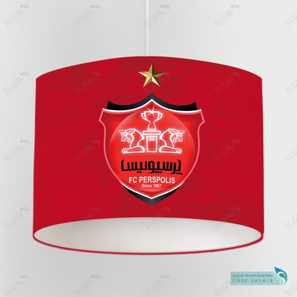 لوستر طرح پرسپولیس
